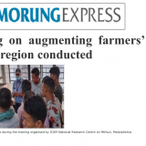 Training on augmenting farmers’ income in NEH region conducted